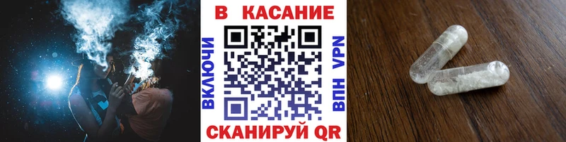 Что такое Таштагол A-PVP  ГЕРОИН  Гашиш  Канабис  MEGA зеркало  МЕФ 