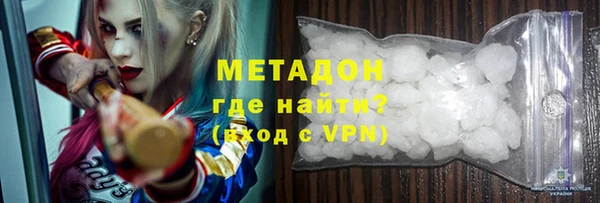 гашиш Снежинск