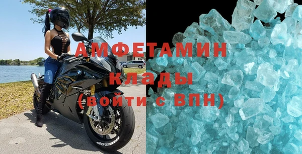 гашиш Снежинск