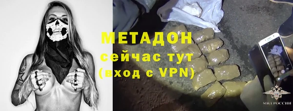 мдпв Снежногорск