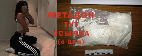 мдпв Снежногорск