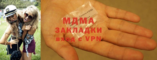 мдпв Снежногорск