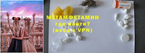 мдпв Снежногорск
