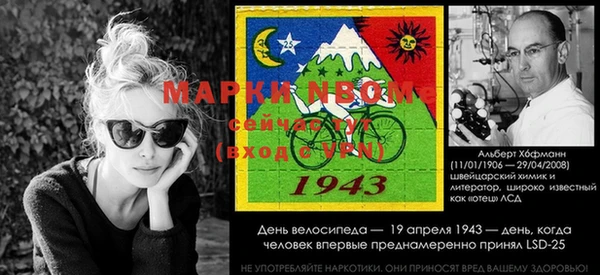 гашиш Снежинск