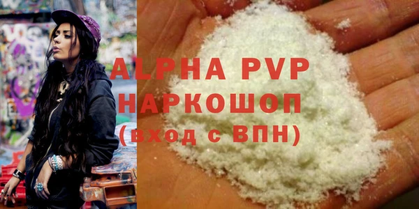 мдпв Снежногорск