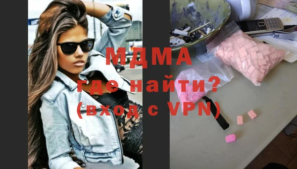 хмурый Олёкминск