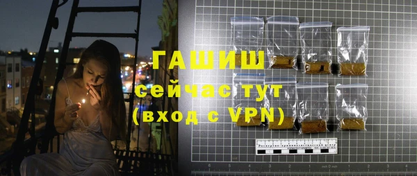 кокаин колумбия Окуловка
