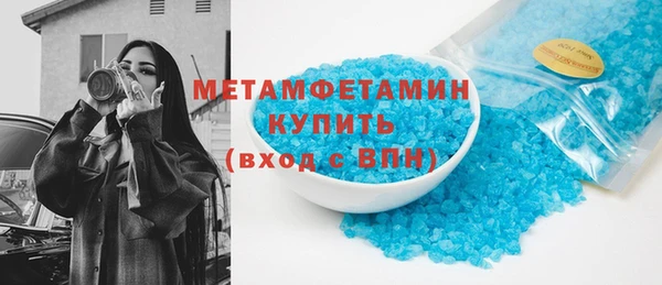 мдпв Снежногорск