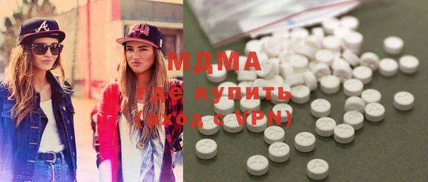 мдпв Снежногорск