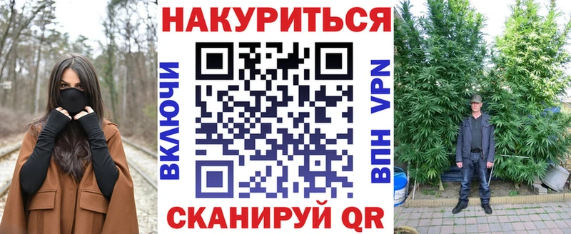 Канабис THC 21%  hydra рабочий сайт  Таштагол  что такое  